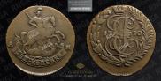 2 kopecks 1790 year