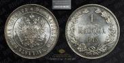 1 markka 1915 year