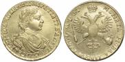 1 рубль 1719 года