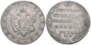 1 rouble 1804 year