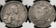 1 rouble 1769 year