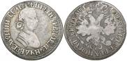 Poltina 1705 year