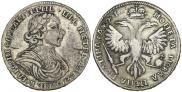 Poltina 1719 year