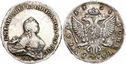 1 рубль 1754 года