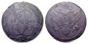 5 kopecks 1788 year