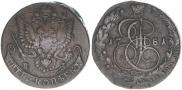 5 kopecks 1781 year