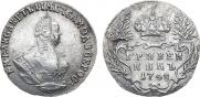 Grivennik 1748 year