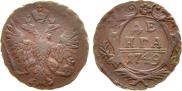 Denga 1749 year