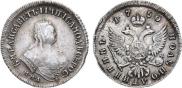 Polupoltinnik 1750 year