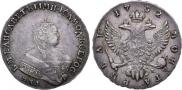 1 rouble 1752 year