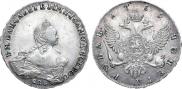 1 rouble 1755 year