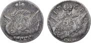 5 kopecks 1758 year