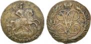 2 kopecks 1758 year