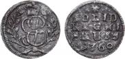 Solidus 1760 year