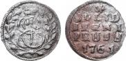 Solidus 1761 year