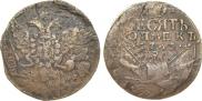 10 kopecks 1762 year