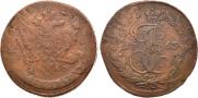 5 kopecks 1763 year