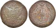 5 kopecks 1763 year