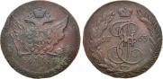 5 kopecks 1763 year