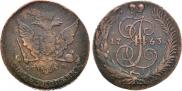 5 kopecks 1763 year