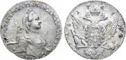 1 rouble 1764 year