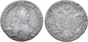 1 rouble 1764 year