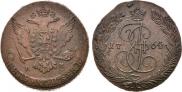 5 копеек 1764 года