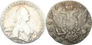 1 rouble 1775 year