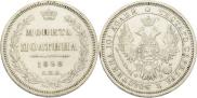 Poltina 1858 year