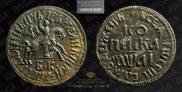 1 kopeck 1711 year