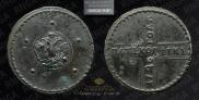 5 копеек 1726 года