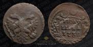 Polushka 1738 year