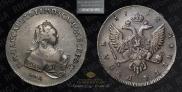 1 рубль 1742 года