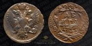 Denga 1751 year