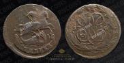 1 копейка 1760 года