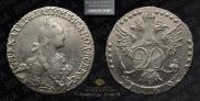 20 копеек 1769 года