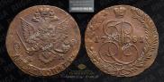 5 kopecks 1781 year