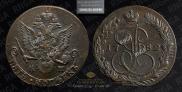 5 kopecks 1782 year