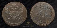 5 kopecks 1788 year