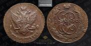 5 kopecks 1790 year