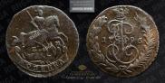 1 kopeck 1796 year