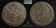 5 копеек 1796 года