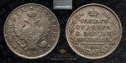 Poltina 1817 year