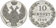 10 groszy 1840 year