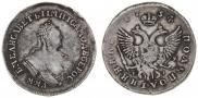Polupoltinnik 1754 year