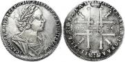 1 rouble 1725 year