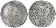 1 рубль 1732 года