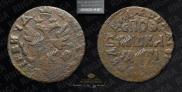 Polushka 1713 year