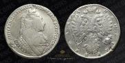 1 rouble 1734 year