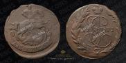2 kopecks 1771 year